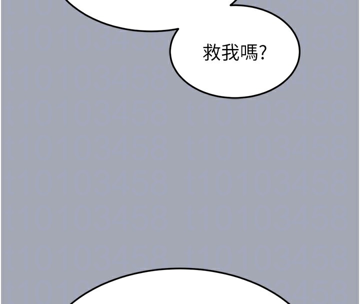 21P - 末日雕堡