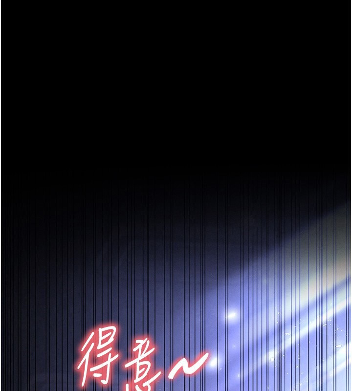 135P - 末日雕堡