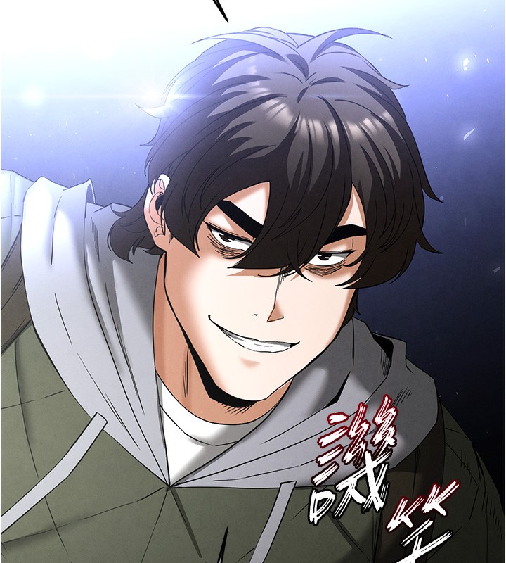 153P - 末日雕堡