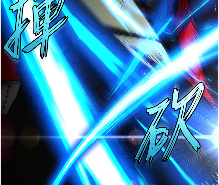 175P - 末日雕堡