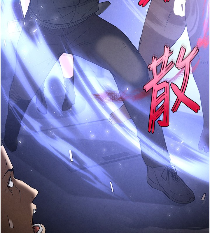 187P - 末日雕堡