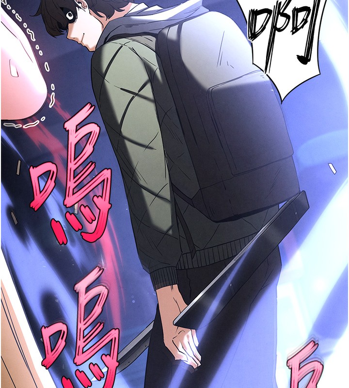 192P - 末日雕堡