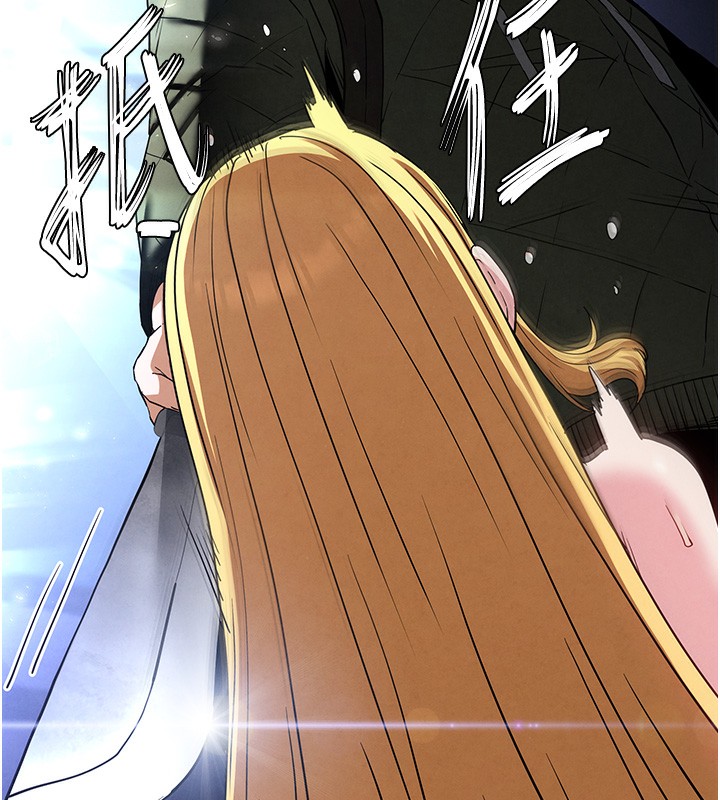 205P - 末日雕堡