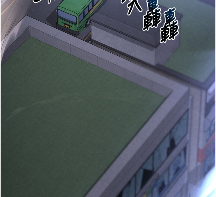 20P - 末日雕堡