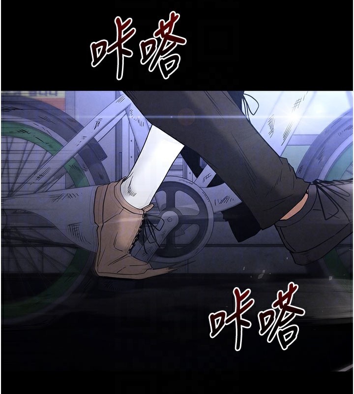 22P - 末日雕堡