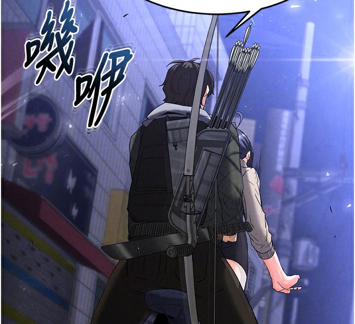 39P - 末日雕堡