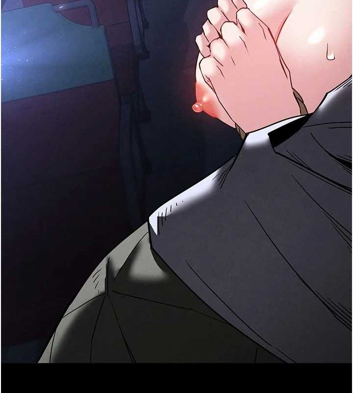 105P - 末日雕堡