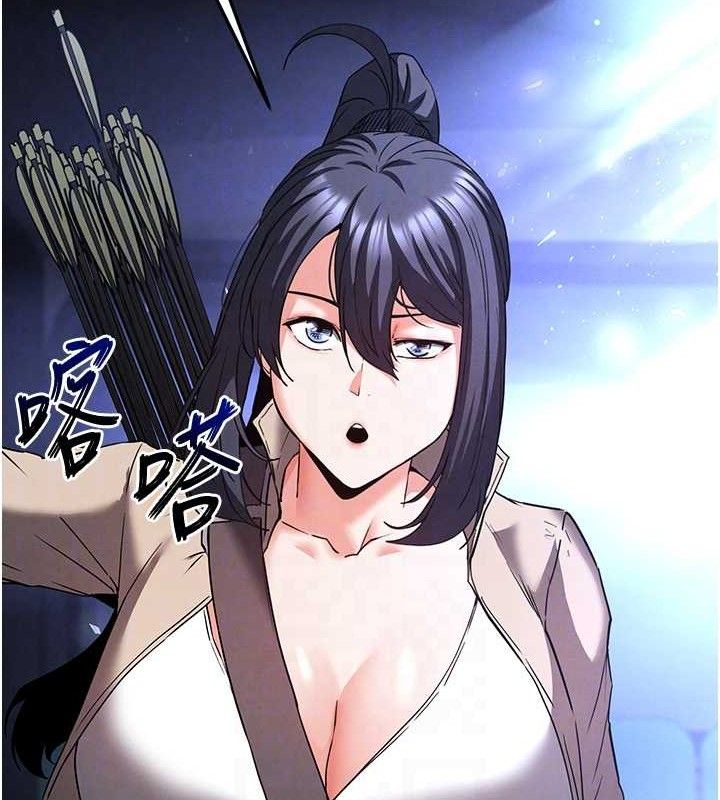 107P - 末日雕堡