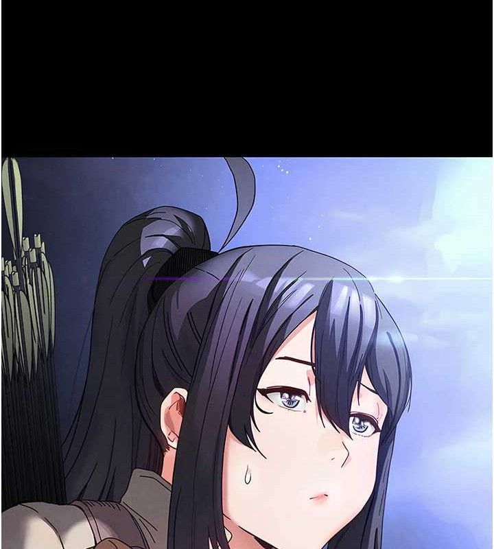 123P - 末日雕堡