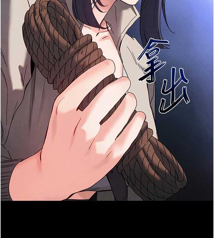124P - 末日雕堡