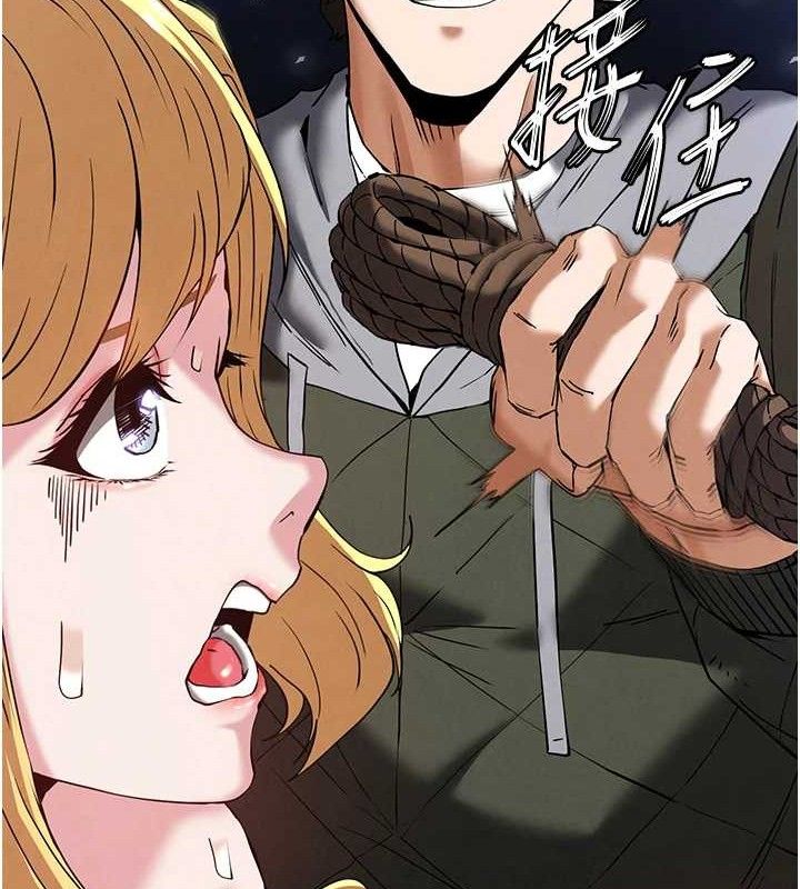 129P - 末日雕堡
