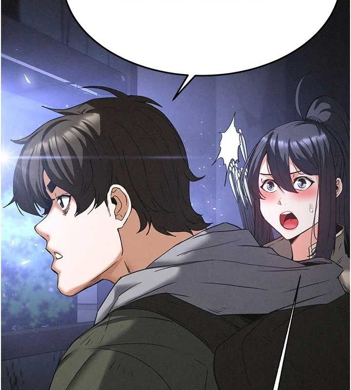 146P - 末日雕堡