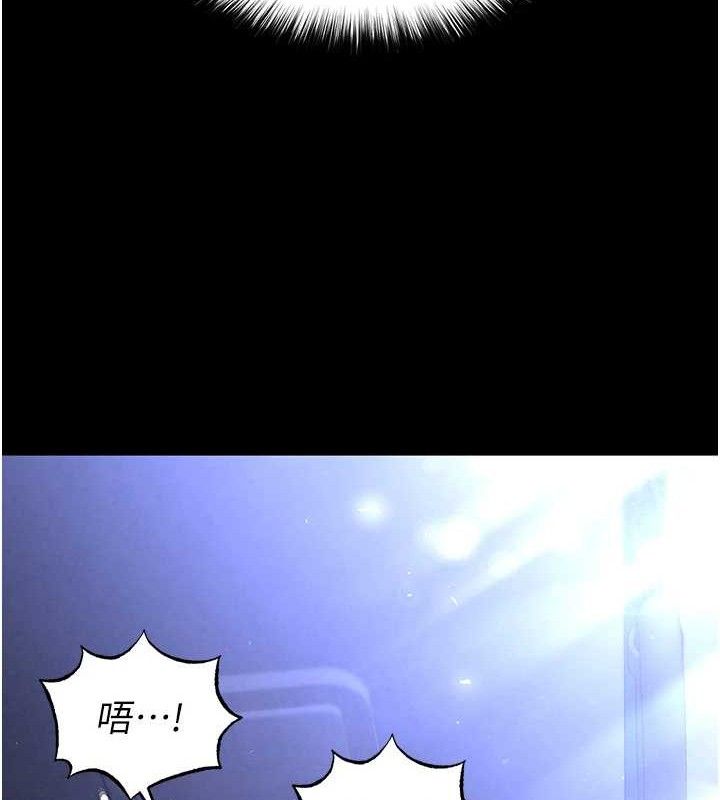 156P - 末日雕堡
