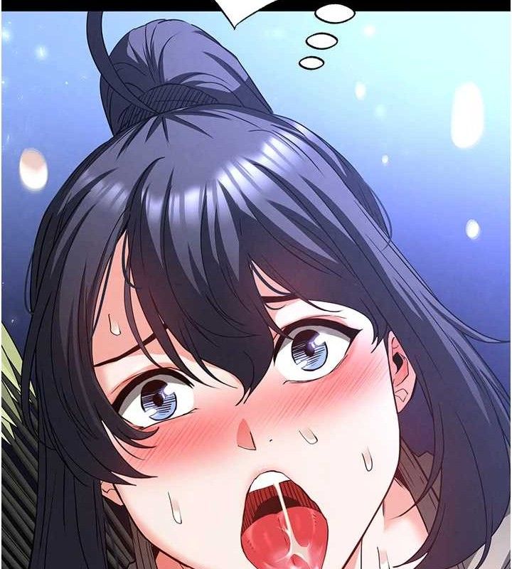191P - 末日雕堡