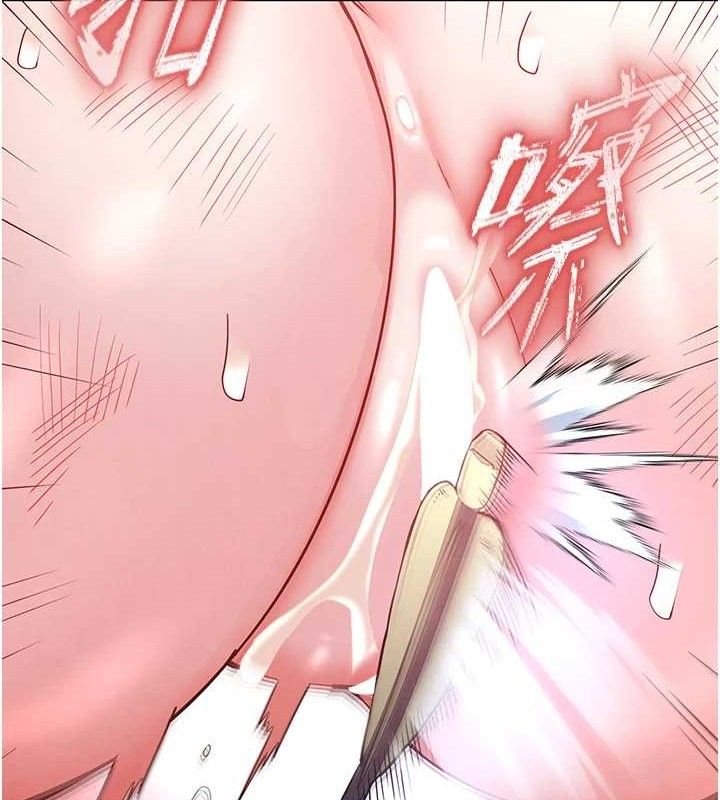 202P - 末日雕堡