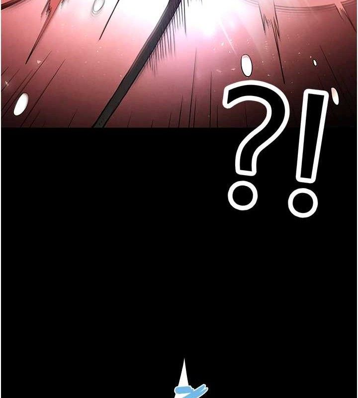 203P - 末日雕堡