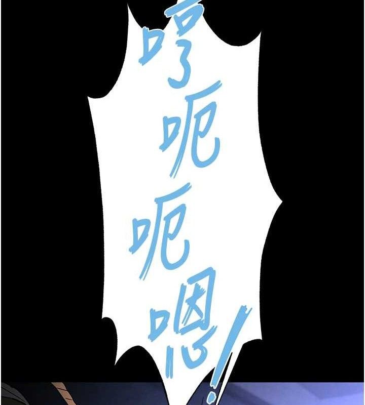 204P - 末日雕堡