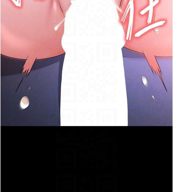 35P - 末日雕堡