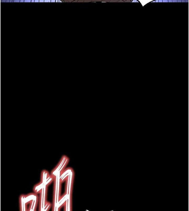 40P - 末日雕堡