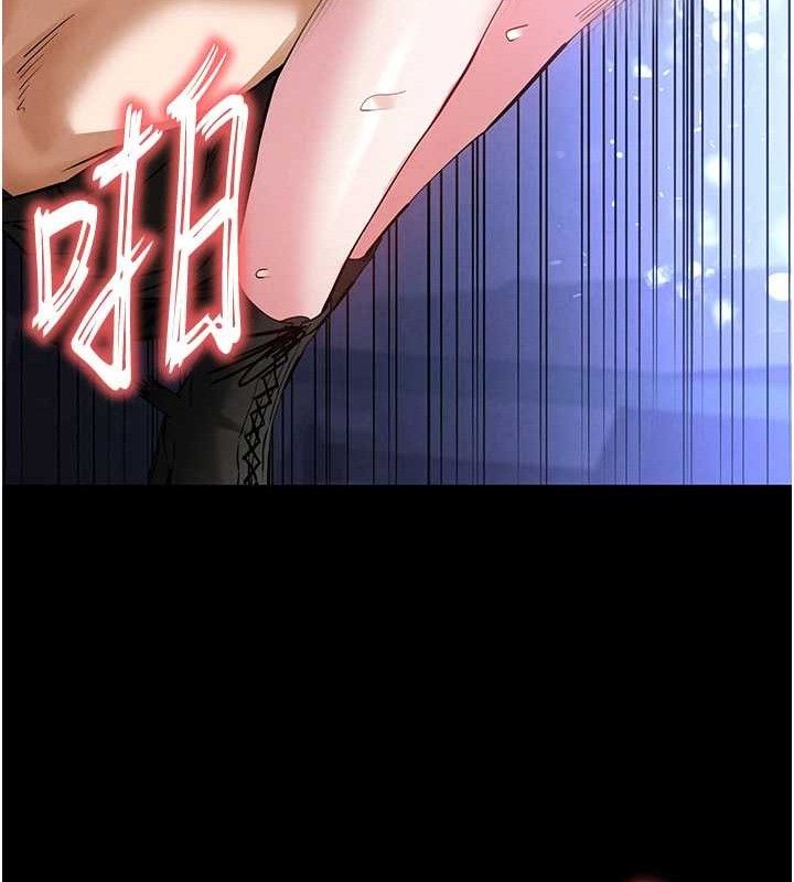 43P - 末日雕堡