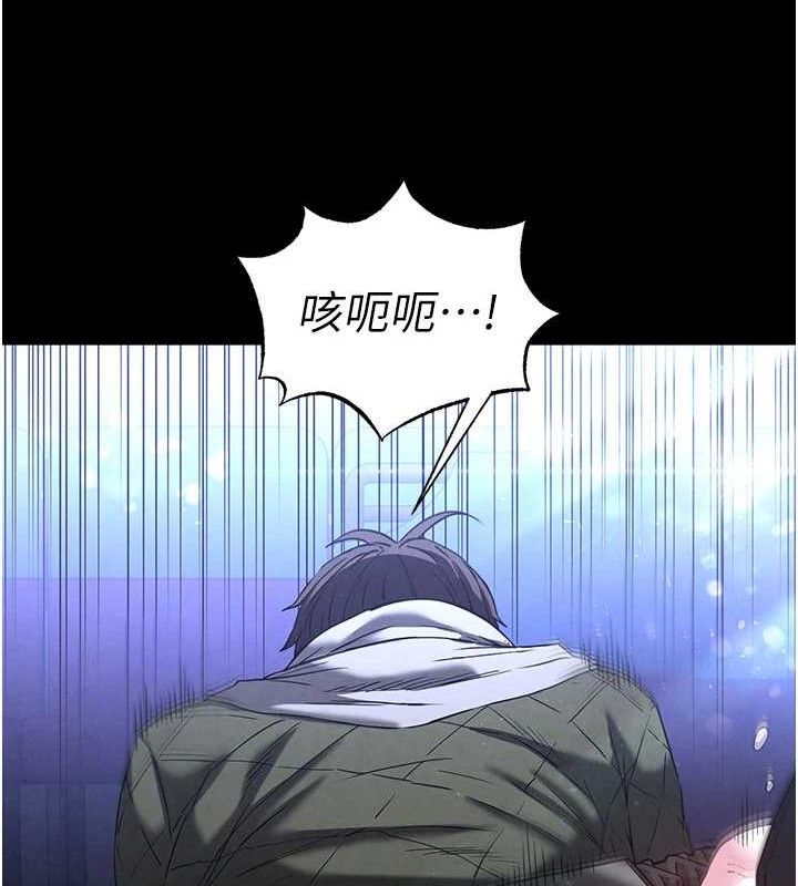 52P - 末日雕堡