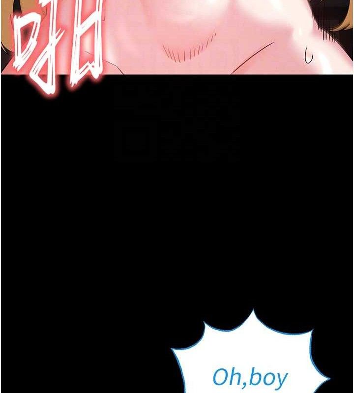 62P - 末日雕堡