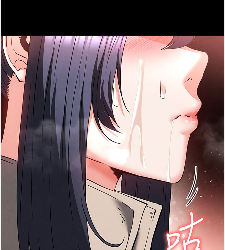 127P - 末日雕堡