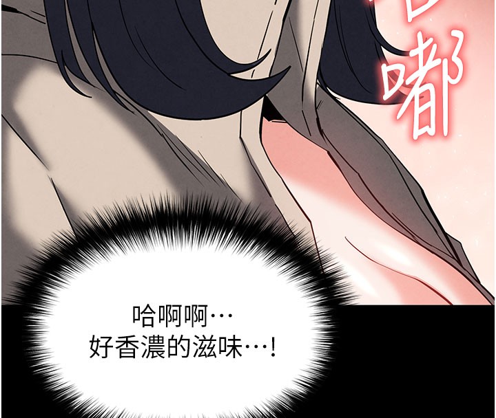 128P - 末日雕堡
