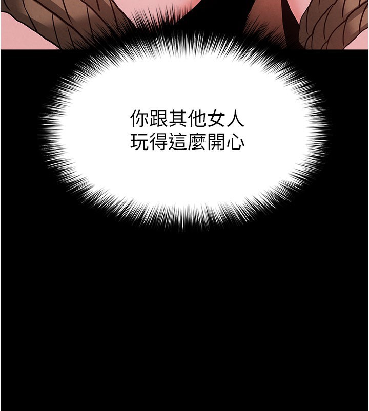 135P - 末日雕堡
