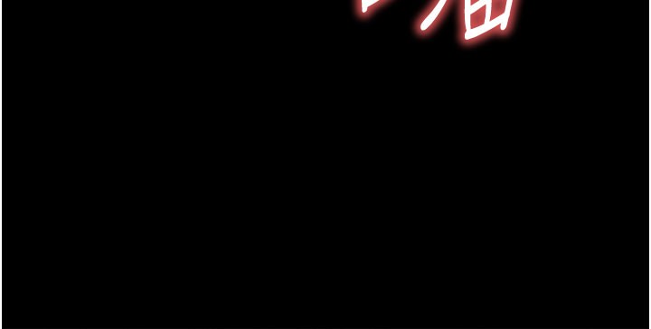 17P - 末日雕堡