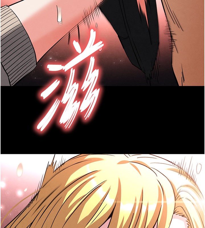 179P - 末日雕堡