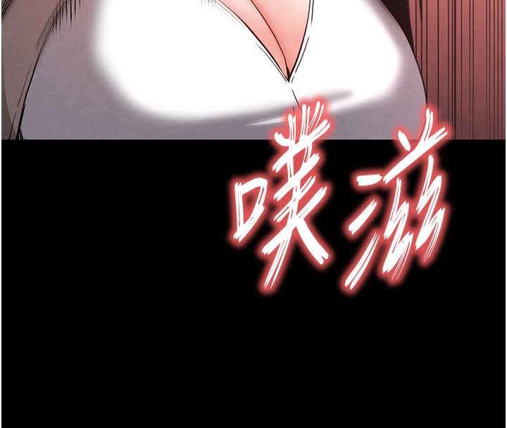 188P - 末日雕堡