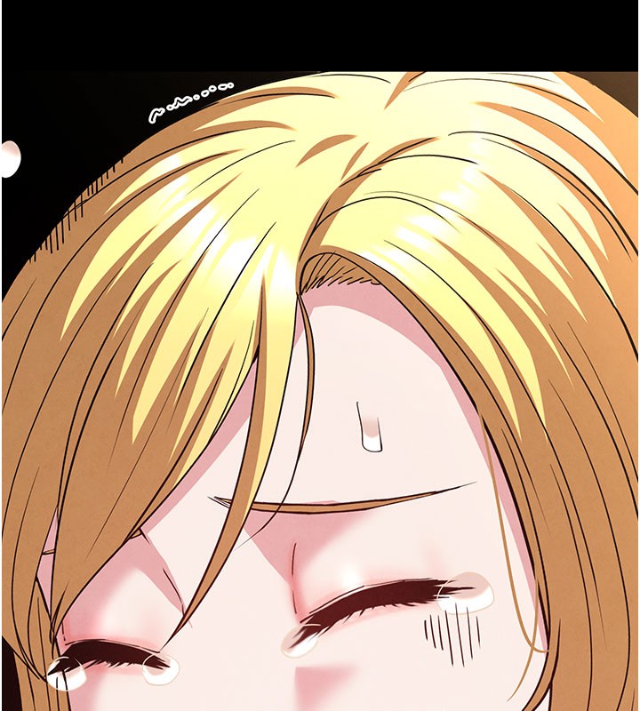227P - 末日雕堡