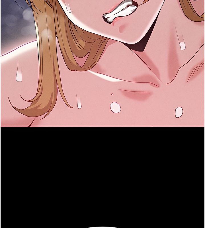 239P - 末日雕堡
