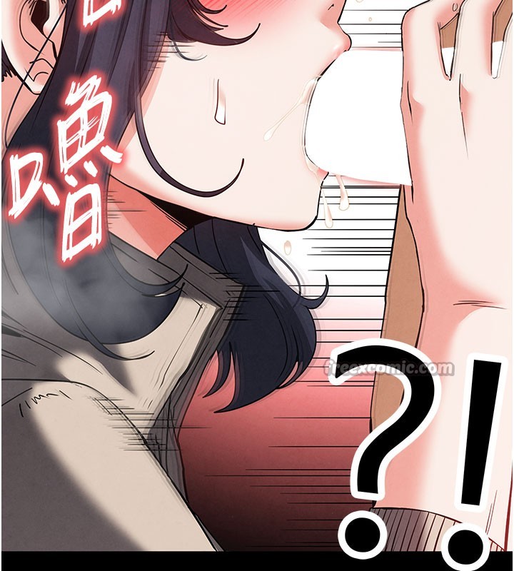 28P - 末日雕堡