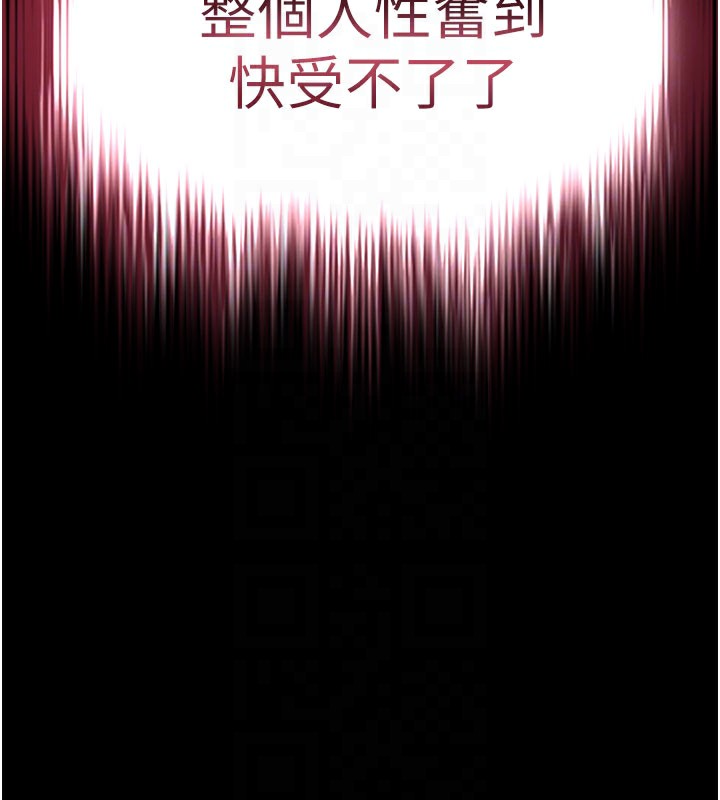 34P - 末日雕堡