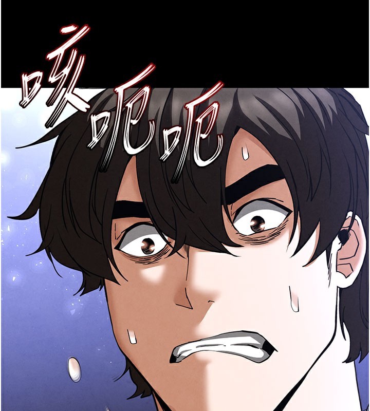 38P - 末日雕堡