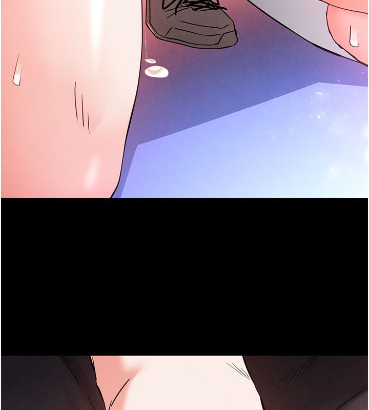 75P - 末日雕堡