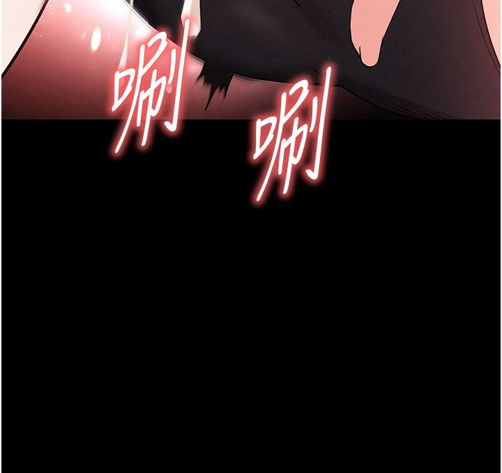 77P - 末日雕堡