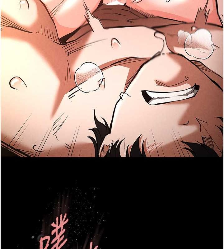 102P - 末日雕堡