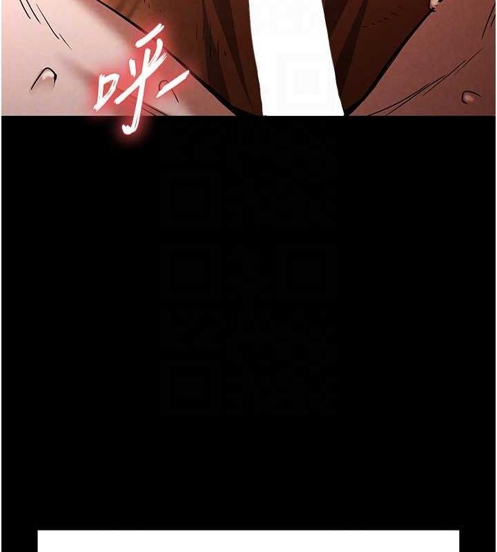 108P - 末日雕堡