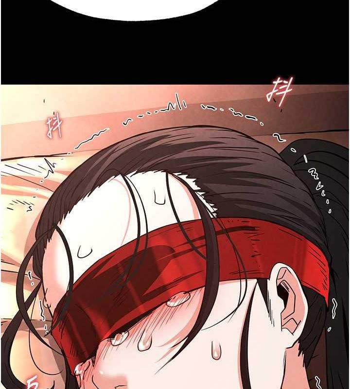 113P - 末日雕堡