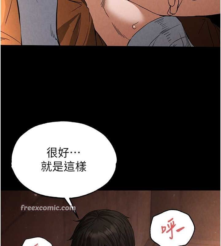 135P - 末日雕堡
