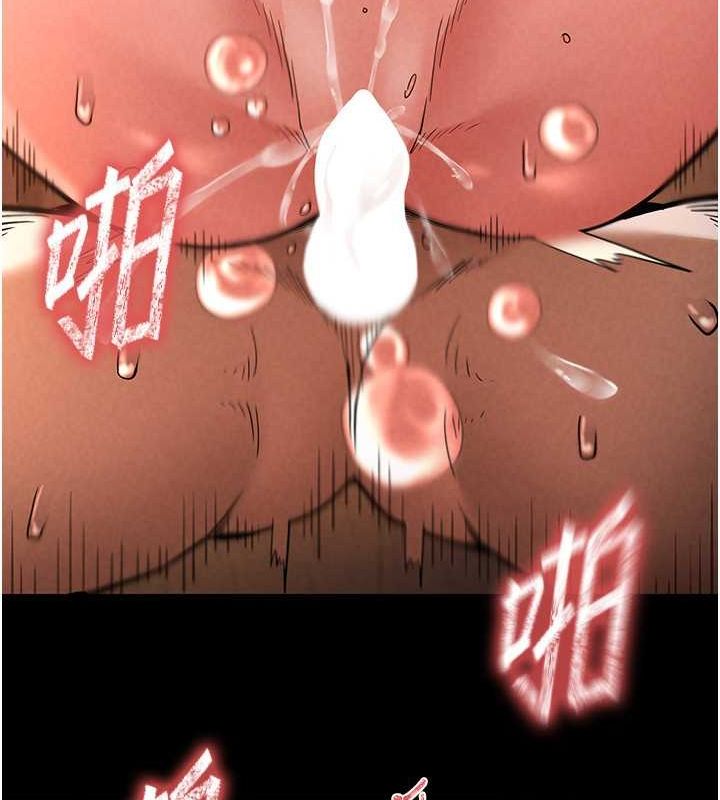 167P - 末日雕堡