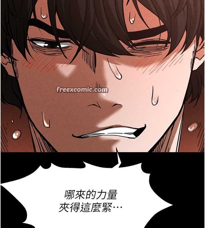 180P - 末日雕堡
