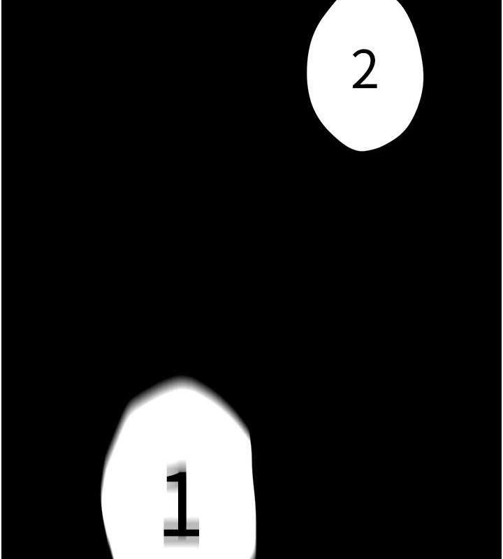 9P - 末日雕堡
