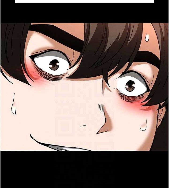 101P - 末日雕堡