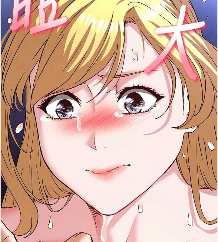 10P - 末日雕堡