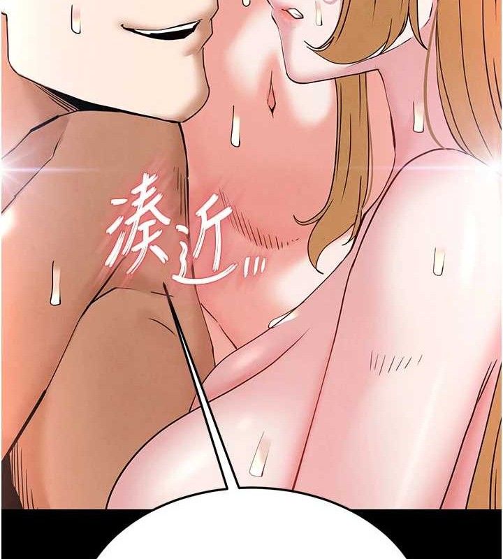 15P - 末日雕堡