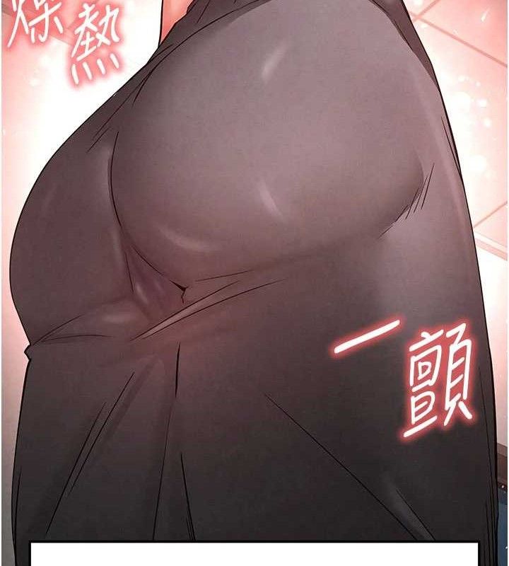 166P - 末日雕堡